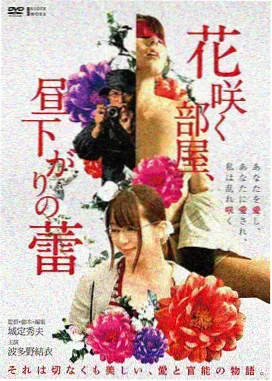 芭比