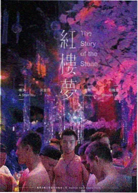 千与千寻
